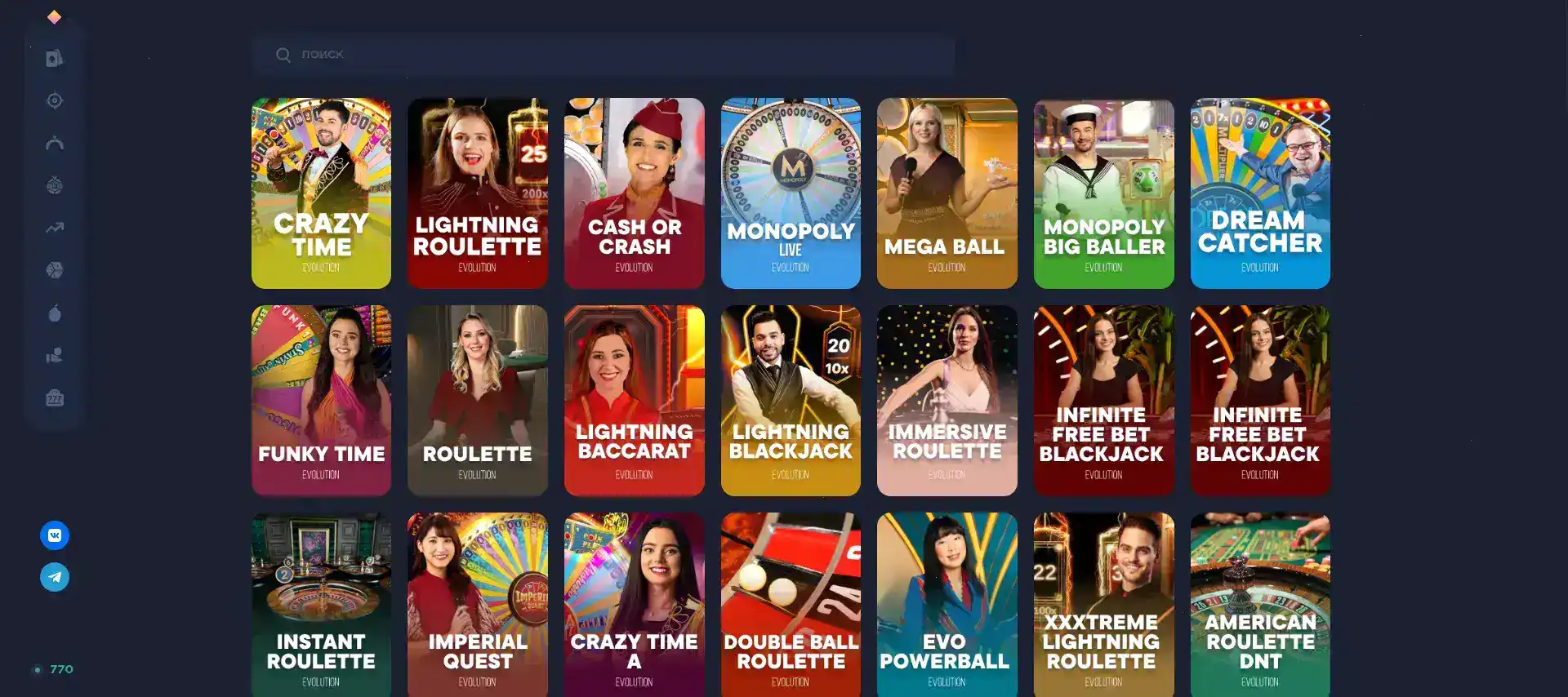 Grizzly casino атмосфера